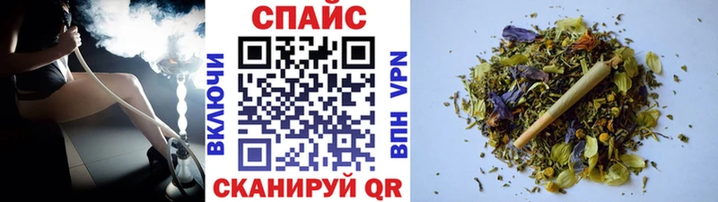 БУТИРАТ жидкий экстази  Боровичи 