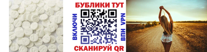 ЭКСТАЗИ Punisher  где купить наркоту  kraken зеркало  Боровичи 