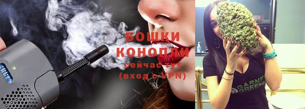 дмт Беломорск