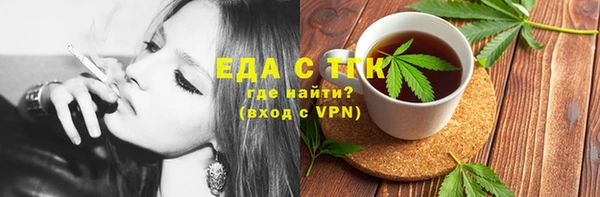 дмт Беломорск