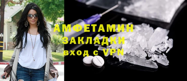 дмт Беломорск