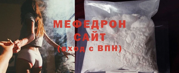 ГАЛЛЮЦИНОГЕННЫЕ ГРИБЫ Белоозёрский