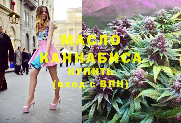 ГАЛЛЮЦИНОГЕННЫЕ ГРИБЫ Белоозёрский