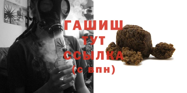 дмт Беломорск
