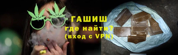 ГАЛЛЮЦИНОГЕННЫЕ ГРИБЫ Белоозёрский