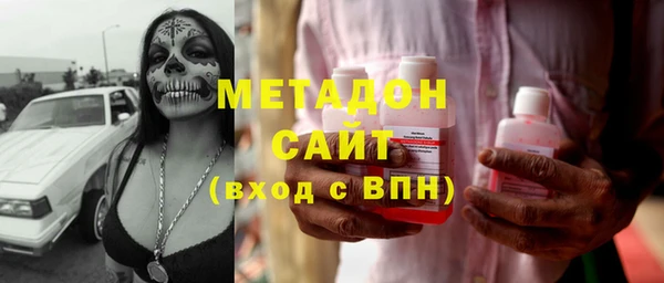 гашик Белокуриха