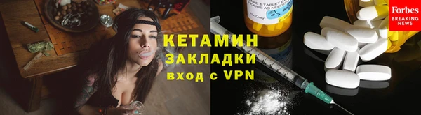 дмт Беломорск