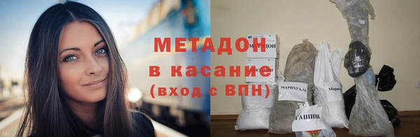 ГАЛЛЮЦИНОГЕННЫЕ ГРИБЫ Белоозёрский