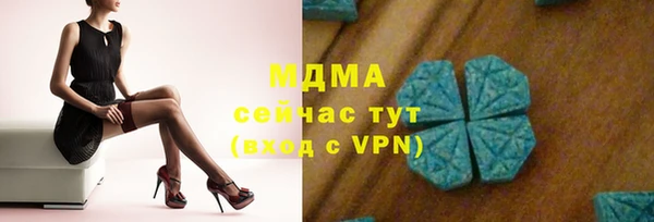 дмт Беломорск