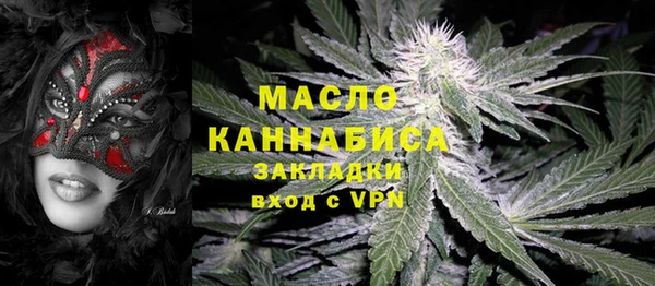 ГАЛЛЮЦИНОГЕННЫЕ ГРИБЫ Белоозёрский