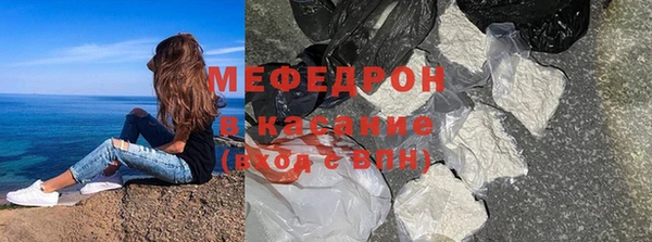 дмт Беломорск