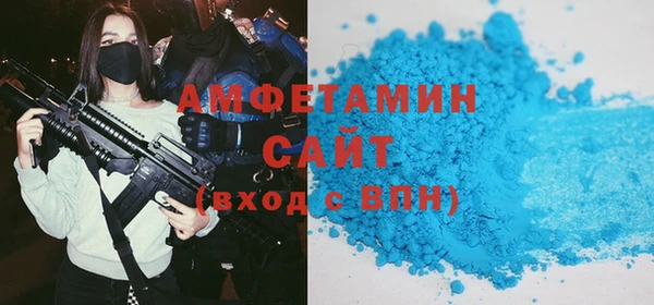дмт Беломорск