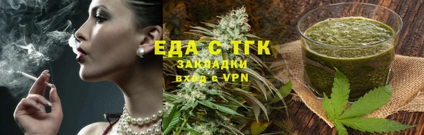 ГАЛЛЮЦИНОГЕННЫЕ ГРИБЫ Белоозёрский