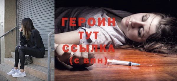 дмт Беломорск