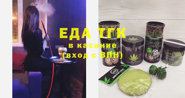 дмт Беломорск