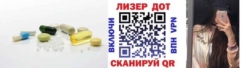 цена Боровичи Лсд 25 экстази ecstasy