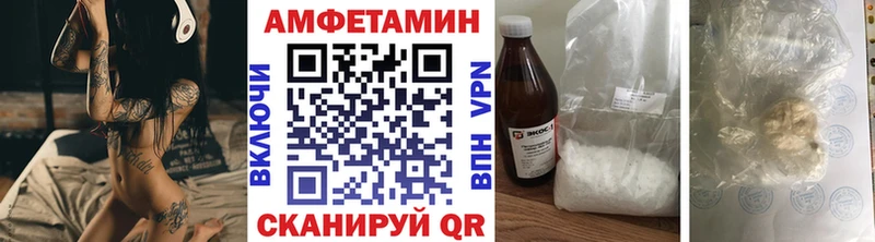 блэк спрут зеркало  Боровичи  Метамфетамин пудра 